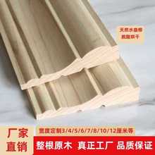 ��ľ���l��ʽ�b�ľ���l�Wʽƽ�������ᱳ������߅ˮ�����TX20