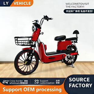 ��ţ�����Q�羳���l늄�����܇20���݆���ƿ܇��݆����܇ebike