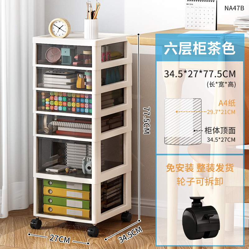 Gabinete de archivos de cajón de escritorio de oficina Gabinete de almacenamiento bajo el escritorio de escritorio