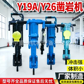 钻探机;其他工程机械;混凝土机械