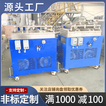 ������Ͼ���߅���S�����əCһ�wʽ�L�C�o�ϗl��ֽ��ؔD�ܙC���