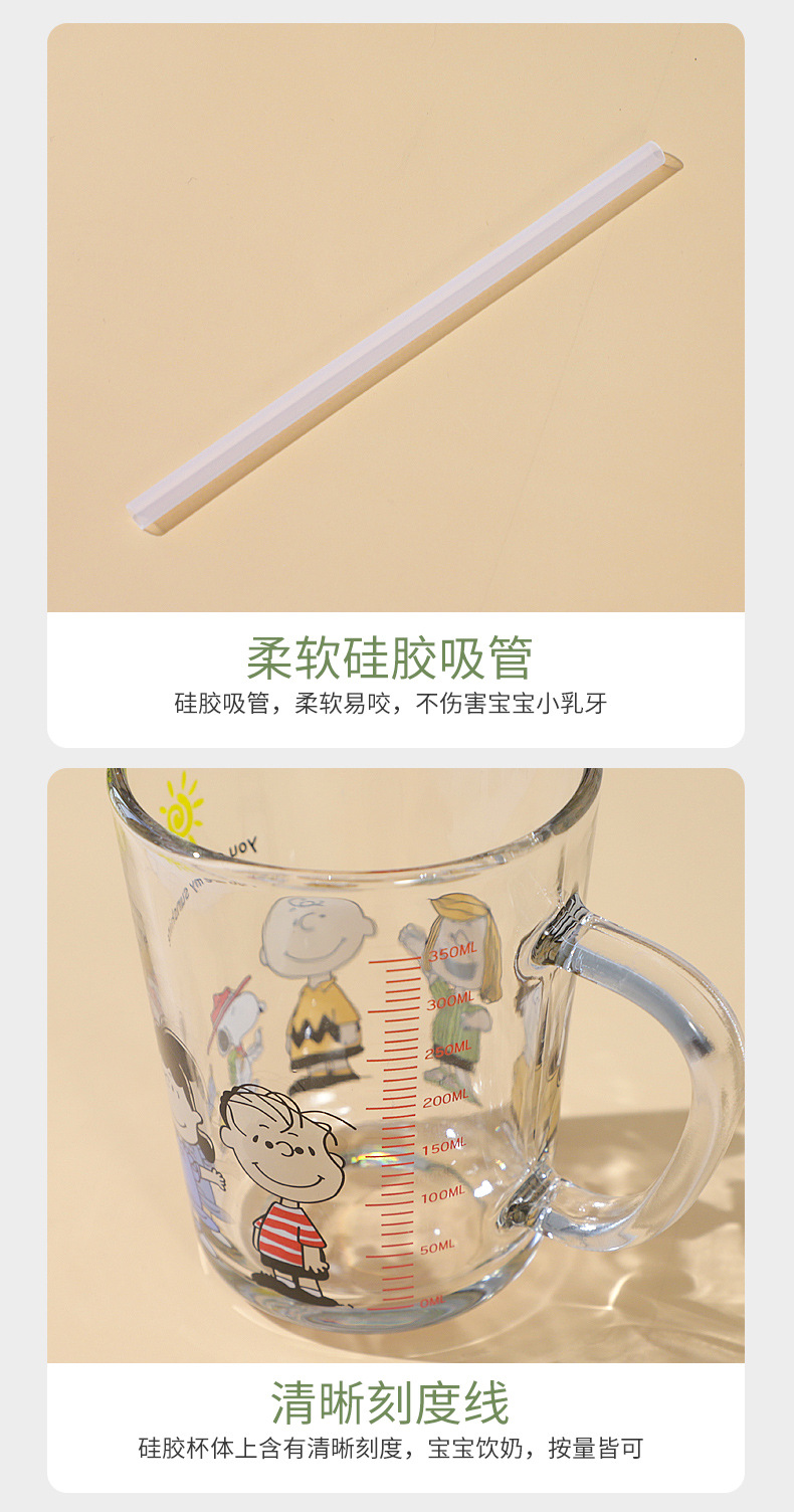 描述9