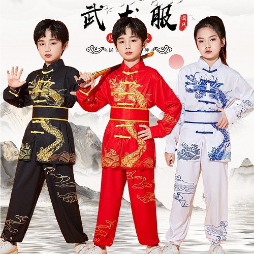 Chinese dragon kung fu uniforms for boys girls martial arts wushu performance clothing  training tai chi gym suit school students martial art practice clothes
