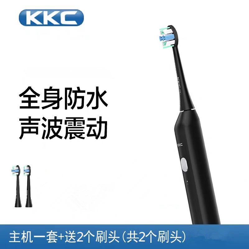 다이아몬드 블랙