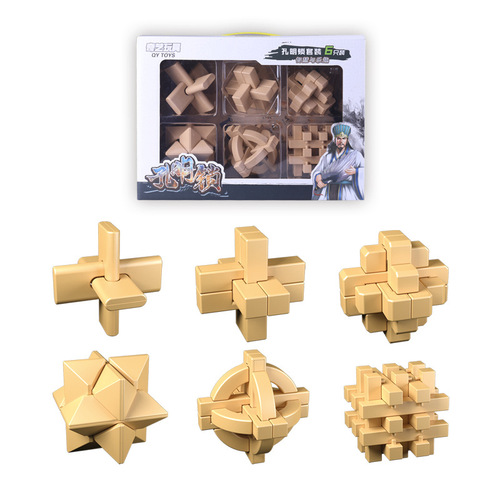 Qiyi early education puzzle Kongming lock toys Luban ball Luban lock floor stall building blocks floor push gifts to reduce stress