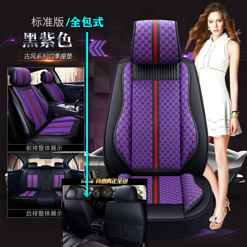 골동품 풀 패키지-블랙 퍼플 [스탠다드 에디션]