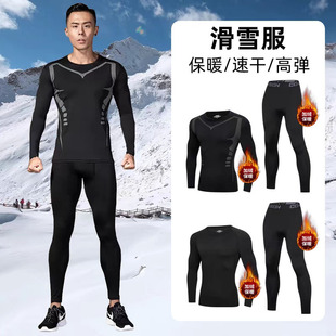 ����ɯ�羳�o�۽����٤�����ܲ��\�����b��ů�ӽq�ٸɻ�ѩ������