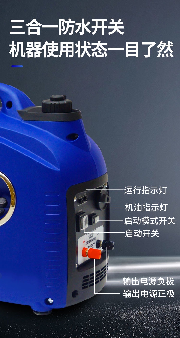 Installation-Free Battery Electric Vehicle Two, Three and Four-Wheel Range Extender 48V60V72V Portable Generator Silent Battery Life