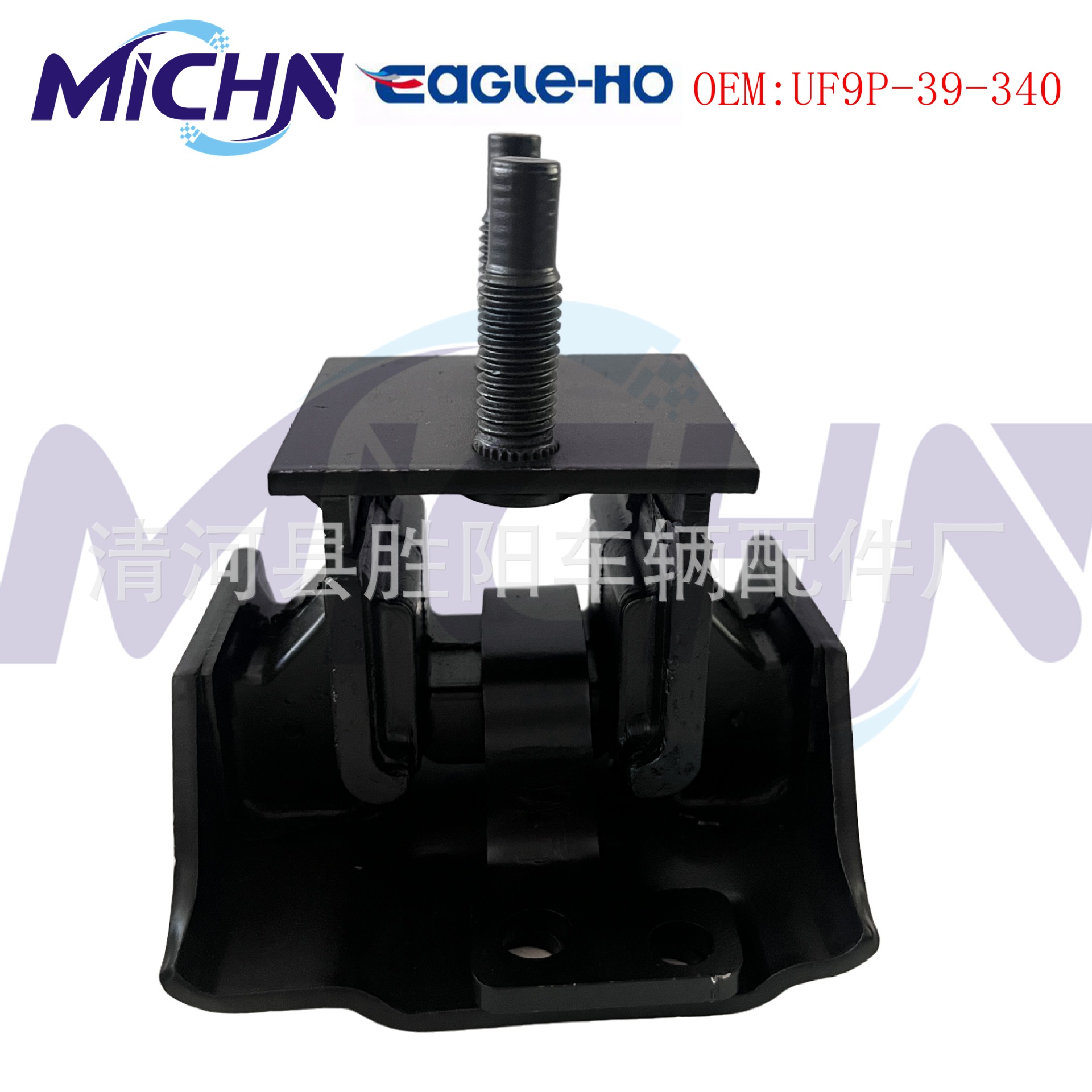 UF9P-39-340/UC9N-39-340C/UC9N-39-340B/UC2J-39-3408