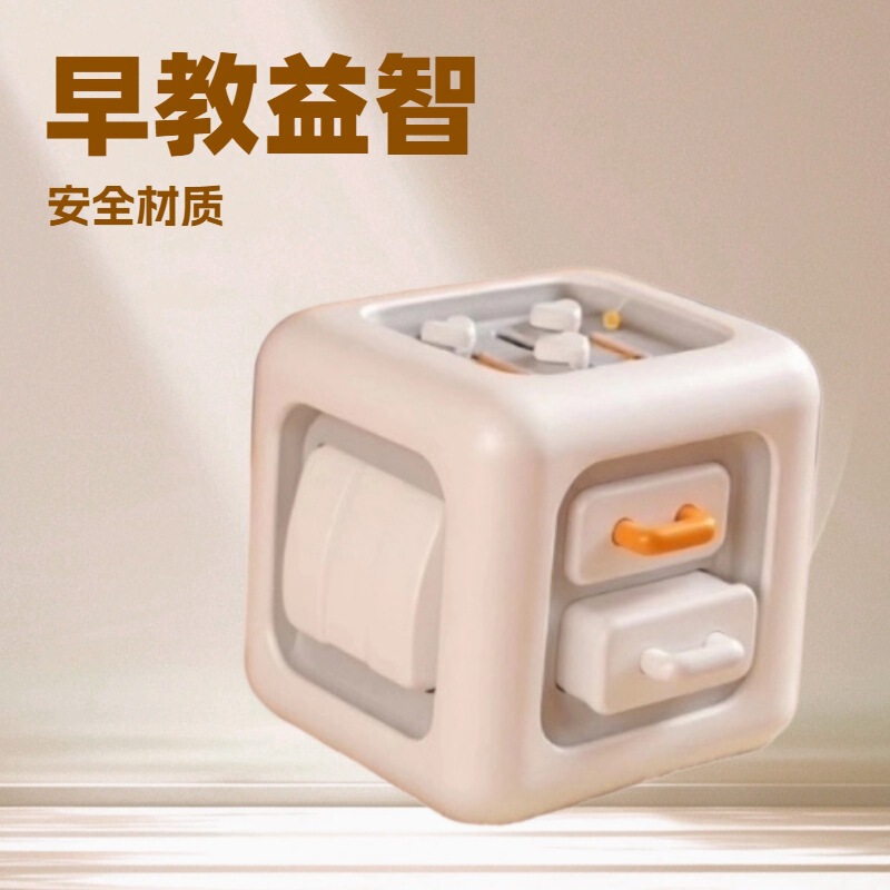 Baby Toys 0 to 1 Years Old 2 Montessori Early Education Educational Kidsren 0 to 3 Months 6 Consume Baby's Physical Strength 12 Hexahedron