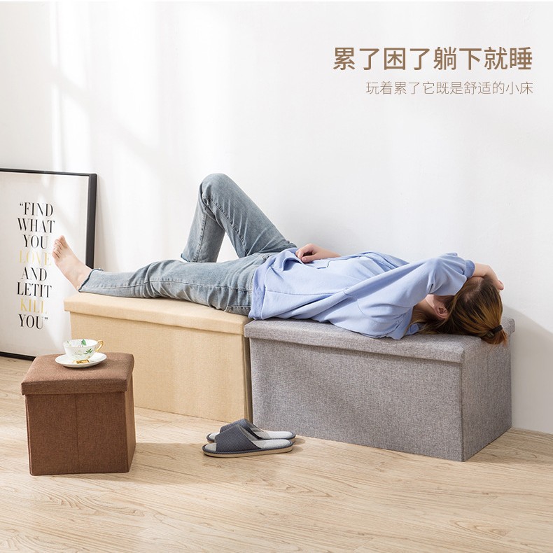 新款布艺收纳凳子加强型棉麻布储物多功能换鞋凳坐人沙发折叠凳子