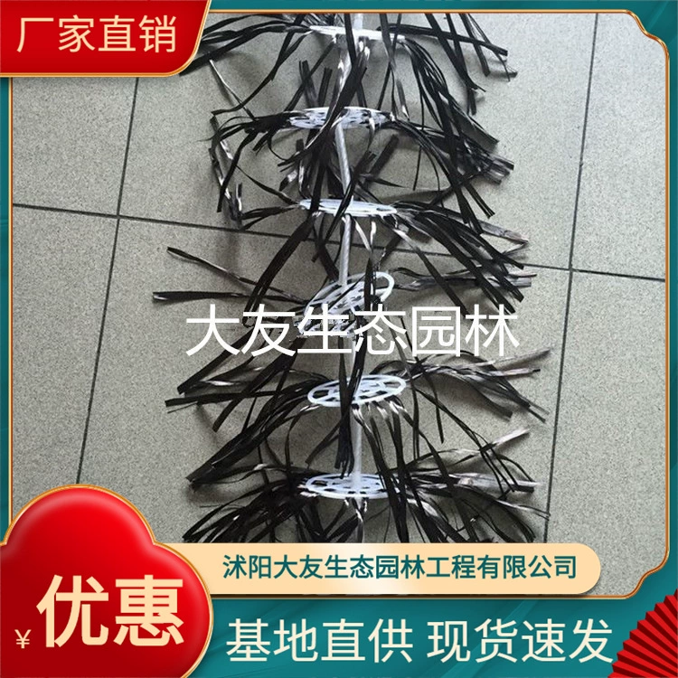 Завод прямых продаж углеродного волокна экологической травы, углеродного волокна воды экологической среды от первого поколения до седьмого поколения