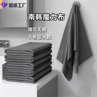 ���xħ�����坍Ĩ�����������R�ӟoˮ�۲���ëĨ���������ðٝ���