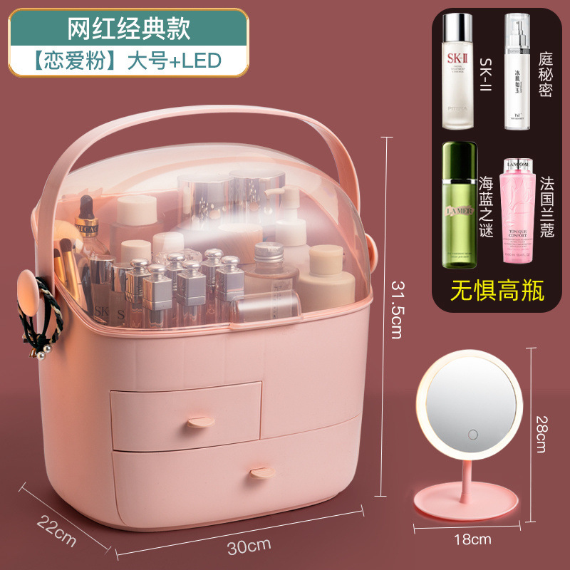 Polvo de amor grande (caja de maquillaje + espejo de maquillaje)