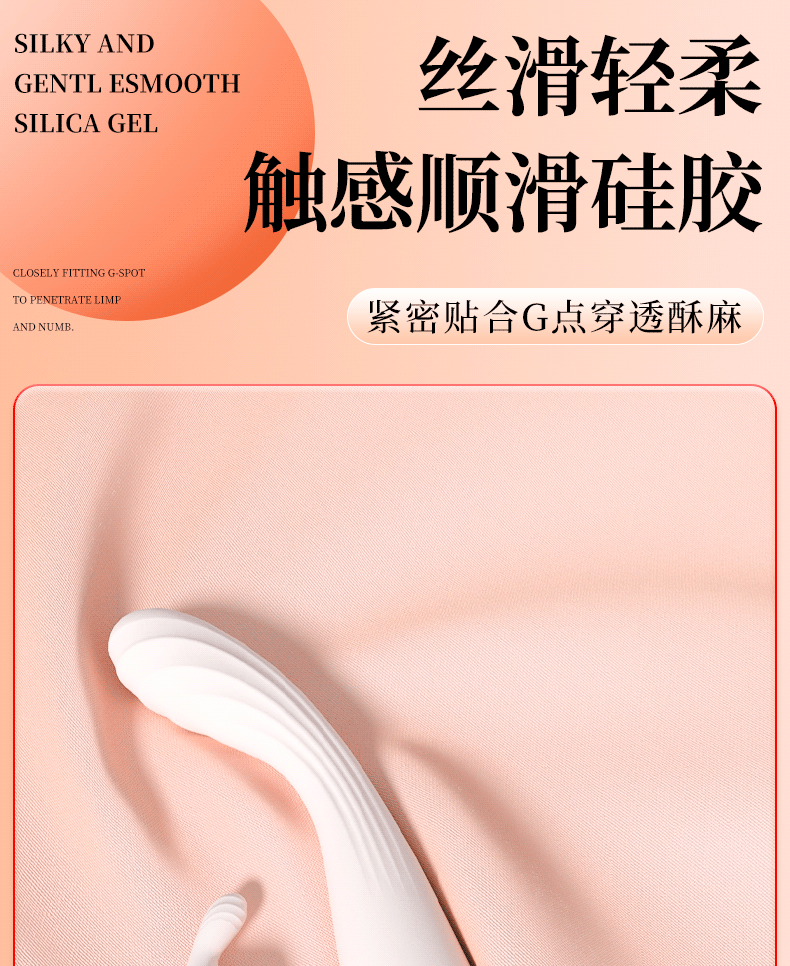 Crown Double-Vibration Vibrator Wand, Silicone Body, Button Control, Pink or Green — detail image 8