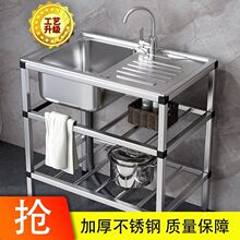 �N�����P䓼Ӻ�ˮ��֧�ܼ��Æβ�ϴ���ϴ��ˮ��һ�wϴ����̨��