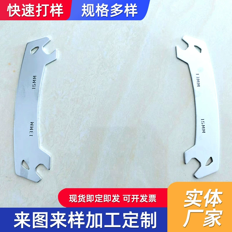 Нестандартная оцинкованная алюминиевая пластина Железная углеродистая стальная вытяжка детали для изготовления штампованных машин