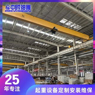 定制工厂车间行吊5吨欧式单梁行车 合肥五吨桥式起重机25米跨天车