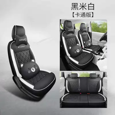 E-star seat covers, specialized full-cover – Modelə uyğun (Original) oturacaq örtükləri - black-and-white-cartoon-version-note-the-model-year