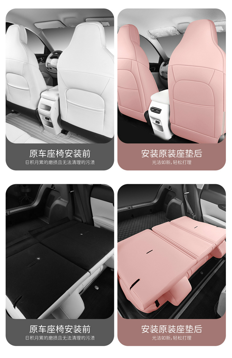 Suitable for the special seat covers for the Star Wish 25/26 model, Star Wish UP car seat cushions, full-coverage leather seat covers, and all-season cushions