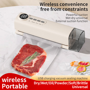 Rechargeable Wireless Fully Automatic Vacuum Sealing Machine Household Mini Portable Food Packaging Plastic Sealing Machine for Freshness Preservation