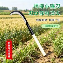 ���~砵���˵���ݵ��r�ø��㽶����С砵��޽ӵ��ؿ�@��砵�