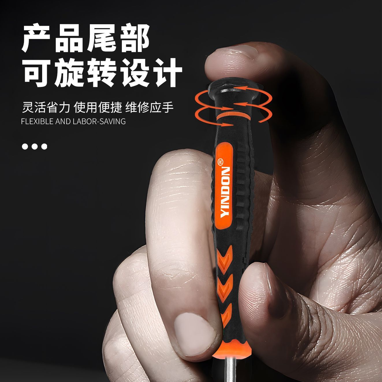 Professional-Grade Extended Strong Magnetic Screwdriver Small Phillips Flat-Head Glasses Mobile Phone Laptop Repair Tool Wholesale