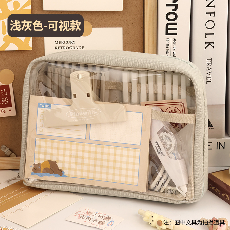 Multifuncional grande de 10 capas transparente-gris