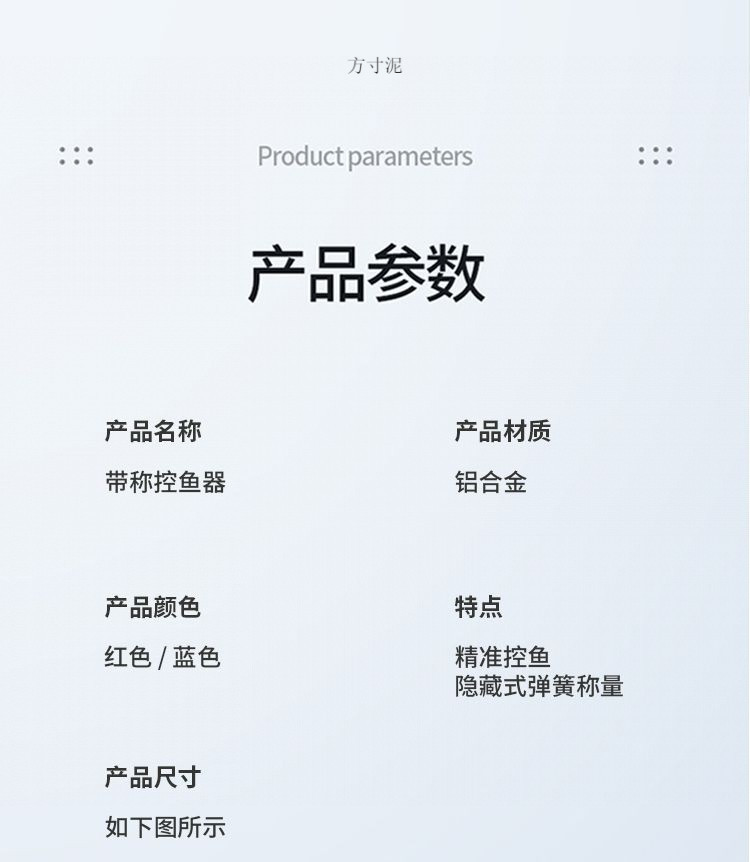 dadb1029-fc36-44f6-9f15-6f30203500b6.jpe