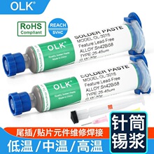 OLKоƬ�֙C�S���a�{�o�U �иߵ͜غ��a���a���NƬ�����Ͳ�a��