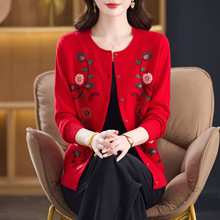 高端品牌刺绣开衫毛衣外套女2025秋冬新款中老年妈妈纯羊毛衫