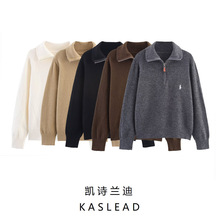 2025秋季新款女装 欧美风时尚简约百搭刺绣拉链套头针织衫