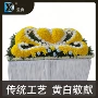 多色祭祀殡葬布置仿真花