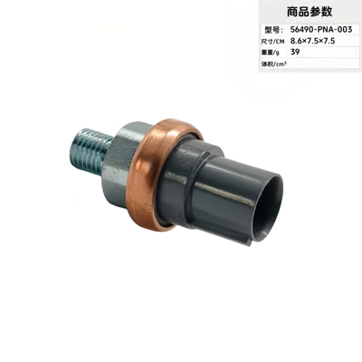 Automotive Sensors Oil Pressure