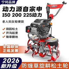 �M��΢���CС�����ͼ����ě_������ˮ���z���_�ϙC�����_������