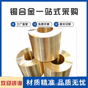 C4641�S�~�Ͻ� CZ103 CW608N�U�S�~ HNi56-3��S�~ HSn62-1�a�S�~