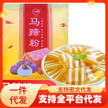 ��Q�R���250g���и⌣�����ü���Ҭ�{������ݩ�j�決�����ײ�