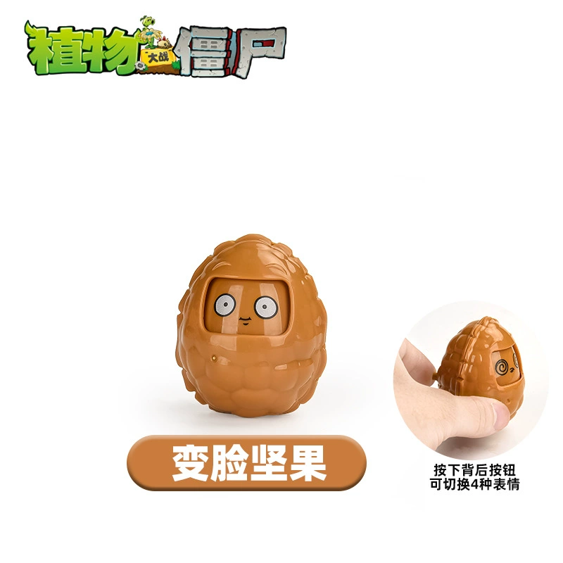 Plants vs. Zombies, toy car, full set