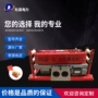 施工转弯电力dcs-3拉线机