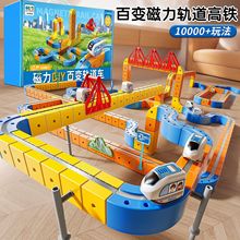 ����܉��܇����늄ӂ�܉����������܇�őҸ���܇��ߴ����eľƴ�b