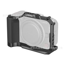 SmallRig˹Ī����չ�������ڼ��� EOS R50 ������ɫ��4214