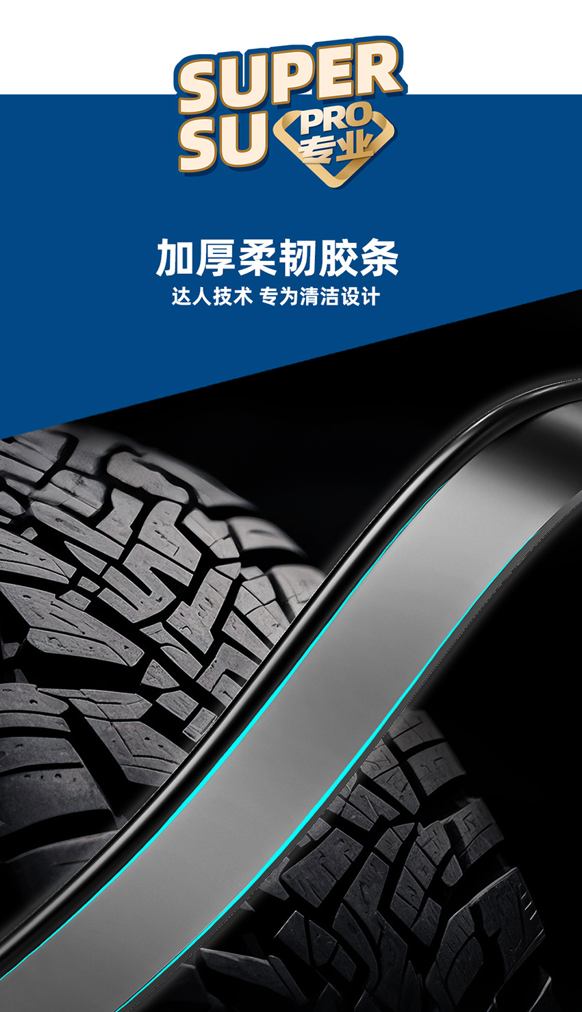 擦玻璃神器 刮水器 玻璃擦 擦玻璃 玻璃刮 玻璃刮水器 擦窗神器 玻璃清洁器 擦玻璃神器高层 擦玻璃神豁家用 刮玻璃的神器 擦玻璃器 保洁专用玻璃刮子 保洁专用擦玻璃器 玻璃擦双面擦神器 保洁专用工具 家居神器 玻璃清洁神器 保洁 擦玻璃专用工具16.jpg