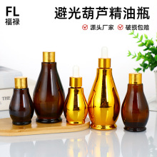 Jƿɫܹ⾫AҺbƿ僽ݿܷƿҎƿ