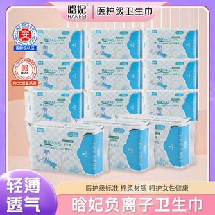 ����ؓ�x���l����350mmҹ���̳�ͬ����Ʒ�����d����ˬ͸���̋���
