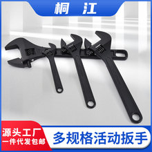 �S�Ҷ��ƻ���ֶ��ӹ��ܴ��_�ڻ�ڰ����lԡ���Q����10��12��j��