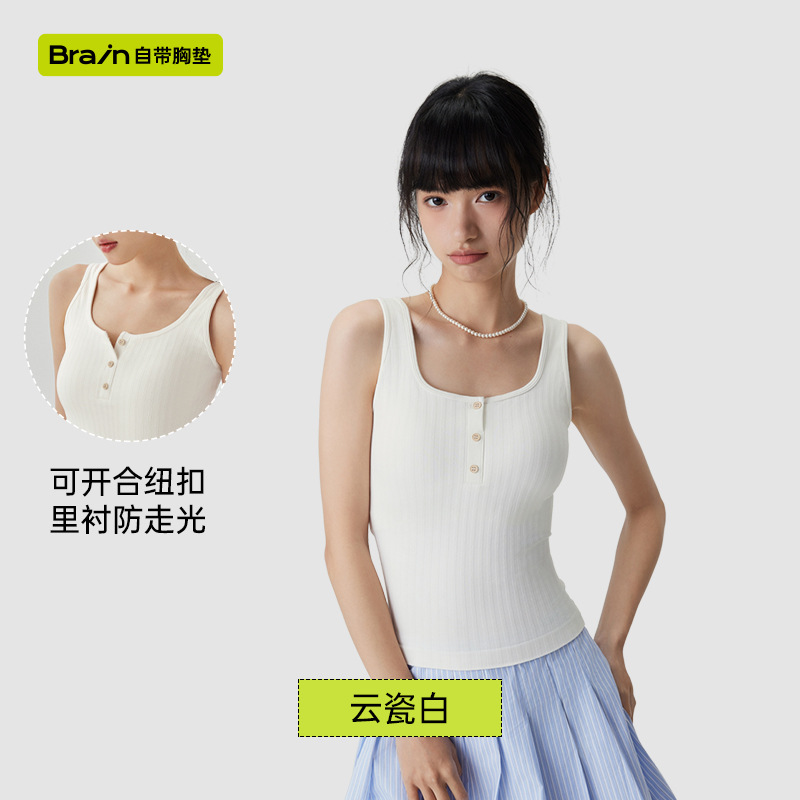 [And cross-section-covering flesh and slimming] button vest-cloud porcelain white