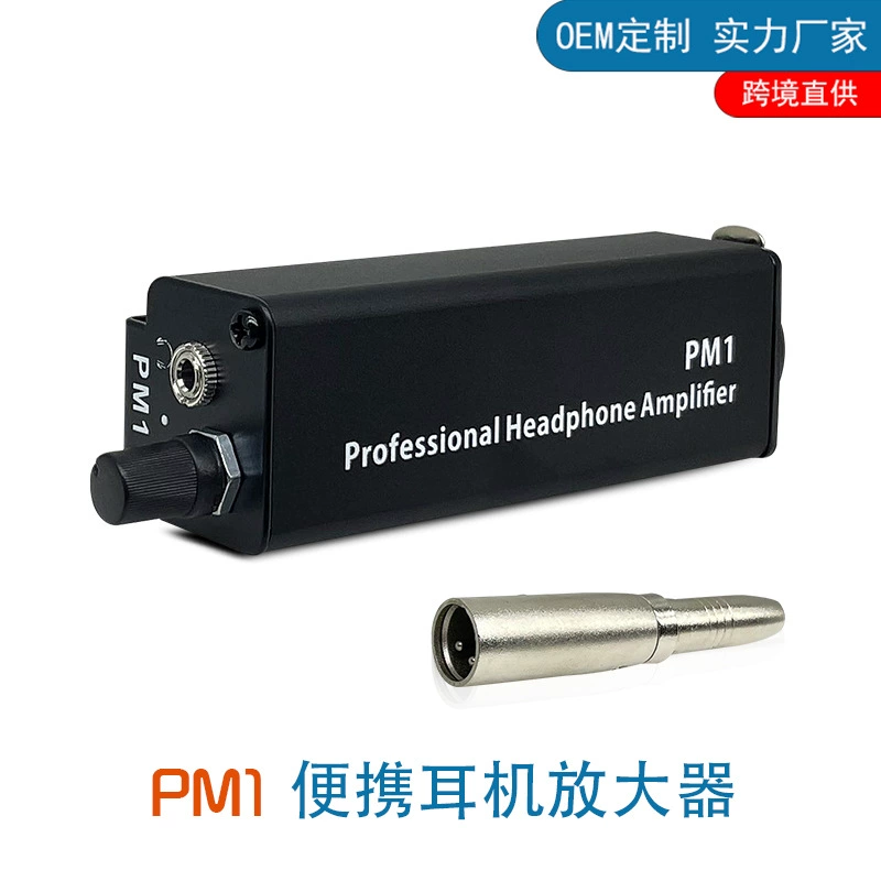 PM1 Портативный одноканальный усилитель наушников Преобразователь гарнитуры XLR Kannon 3.5MM Наблюдение AMP-1