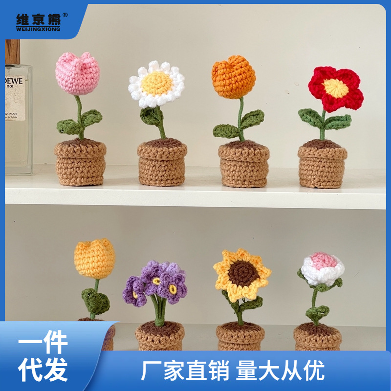 Tulipanes de ganchillo de lana terminados ramo en maceta de girasol decoración de mesa flor niña regalo graduación Pingju
