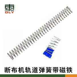 服装机械设备;缝前设备;服装机械设备