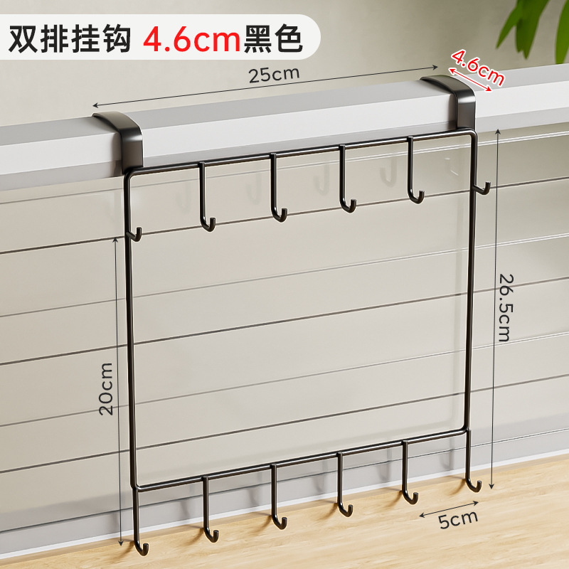 복열후크 4.6cm 블랙